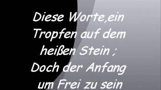 Ich will wissen Lyrics English Translation