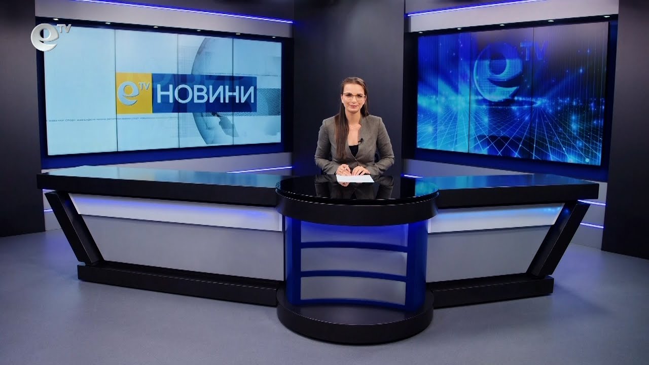 Новини 11 07 2022