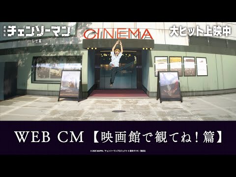 CM7