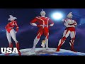 Ultraman USA Henshin
