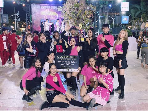 The Ripper Cover Dreamcatcher(드림캐쳐) 'Odd Eye' ( Clubmodel 2021 ) From Thailand