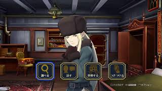 【探索パートスタート!?】大逆転裁判1&2【その4】