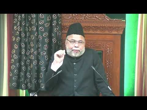 Eve 1st Muharram 1439 - Maulana Sadiq Hasan (Urdu)
