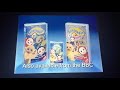 Teletubbies BBC Videos 1998