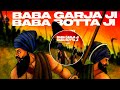 Baba Garja Baba Botta Ji (Official Video) | Prem Dhillon | Snappy | Khalsa Forever | New Khalsa Song