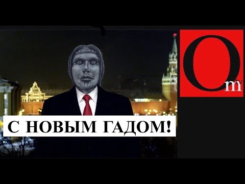 Показать это в российских школах и за дворцы путина никто не поедет погибать в Украину