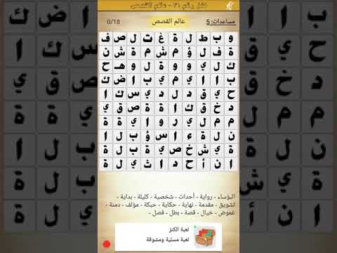 كلمة Novyj Trend Smotret Onlajn Na Sajte Trendovi Ru