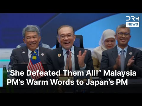 「妻と娘たちがあなたを応援しています」-マレーシアのアンワル首相が日本初の女性首相に賛辞｜AC1G (“My Wife and Daughters Support You” – Malaysia PM Anwar Praises to Japan’s First Woman PM | AC1G)
