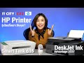 Review Ep.199 คุณควรใช้ Printer HP รุ่นใหน ? | IT CITY OFFICIAL