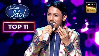 Download lagu 'Tujh Mein Rab Dikhta Hai' पर Suhail की Incredible Singing | Indian Idol S16 | Top 11 mp3