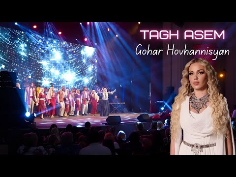 Gohar Hovhannisyan - Tagh Asem //NEW 2025//