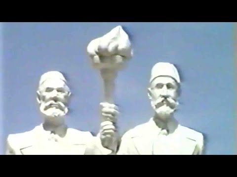Uyghur Eslep - Firdewis Ezizi