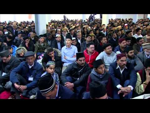 Friday Sermon: 16th October 2015 (Urdu)