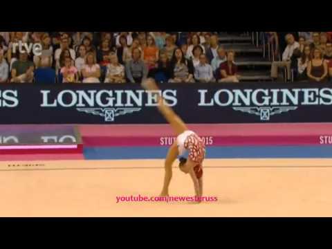 Marina Durunda Ball AA - World Championships Stuttgart 2015