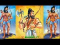 Brahman Devta
