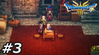 おじいちゃんの出没率高くない？？【ドラゴンクエストⅢリメイク そして伝説へ...】#3