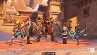 Overwatch 2_20230209233905