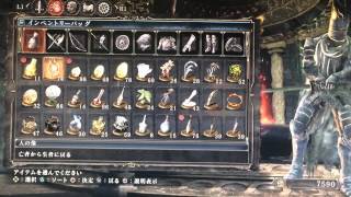 5周目の世界を巡る! ダークソウル2実況プレイ#52