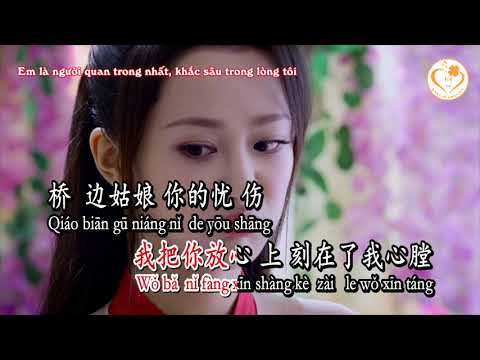 [Karaoke] Cô Nương Bên Cầu - Hải Luân | 桥边姑娘 - 海伦