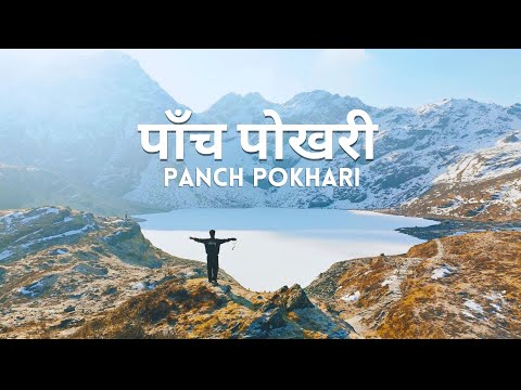 PANCH POKHARI | SOLUKHUMBU | 4460M | 4K