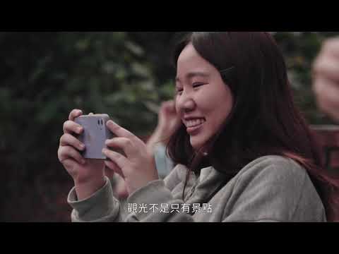 2021-0707關心市政作伙來16-文化局