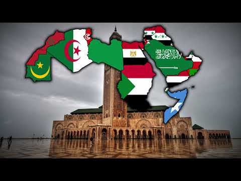 "Al Watan Al Akbar" - Pan-Arabic Patriotic Song