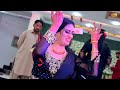 Kale Kapran Ch Dhola Mashkook Lagday Saifi Shah Dance Performance 2023