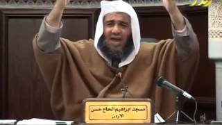 فتاوى منوعة 5 للشيخ مشهور بن حسن الجزء الخامس image