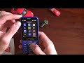 Sigma mobile 31 Power Black - відео