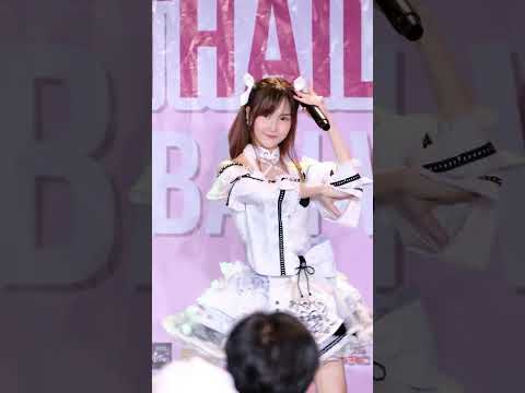 20230708 Castella จือ ดื่อ ดึด จือ Nadear Fancam Focus