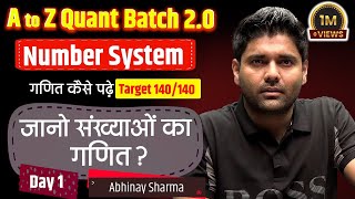 140/140 की Maths Strategy ! What is Number System ? What is Number ? Class-1 ! Abhinay sharma