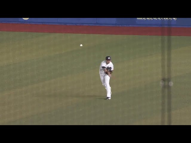 Gran atrapada de Leonys Martin