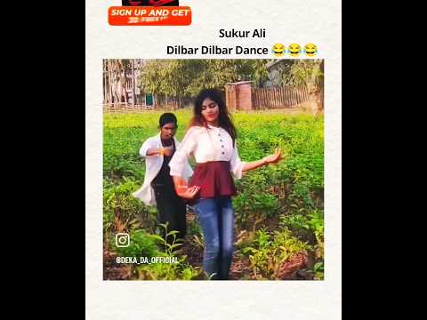 🤣 Dilbar Dilbar songs 😂 | funny video| #funny #comedy # shorts