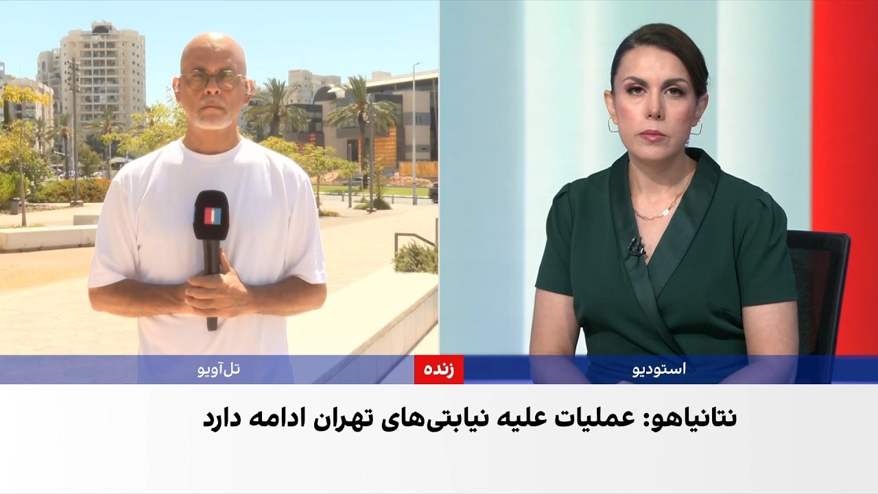 گزارش رسانه‌های اسرائیلی از تلاش جمهوری اسلامی برای بازسازی نیروهای نیابتی