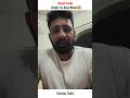 Rajat Dalal Angry On Ajaz Khan Carry Mera Bhai Jaisa Hai Shorts Rajatdalal Carryminati Ajaz
