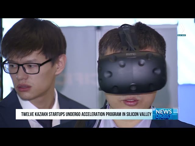 Қазақстандық 12 стартап Кремний алқабында акселерациядан өтуде