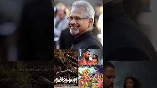 Ravanan Movie Ku Orginal Title ithu thana?? #shorts #ravanan #ravana #maniratnam #vikram
