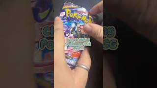 First pack magic as they say ✨ #pokemon #pokemonchannel #pokemontcg #itsmagic