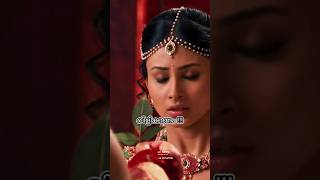 Download lagu ശിവനെ  ആദ്യമായി കണ്ടപ്പോൾ 🙏🕉️ Sathi Met Shiva #shortvideo #shorts #ytshorts #shortsfeed #devotional mp3