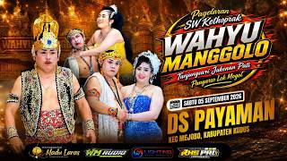 Download lagu LIVE STREAM KETOPRAK WAHYU MANGGOLO LIVE 020926 DS PAYAMAN DK BANCAK KEC MEJOBO KAB KUDUS mp3