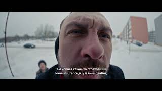 TEIE TEENISTUSES - esimene trailer - KINODES 26. VEEBRUARIST!