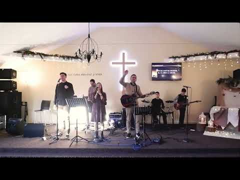 REHOBOT MINIS -TE ASTEPTAM EMANUEL