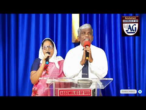SUNDAY SERVICE | 06th FEBRUARY 2022 | REV K S EBENEZER | ANDAMAN