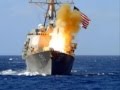 Navy Tribute Anthem