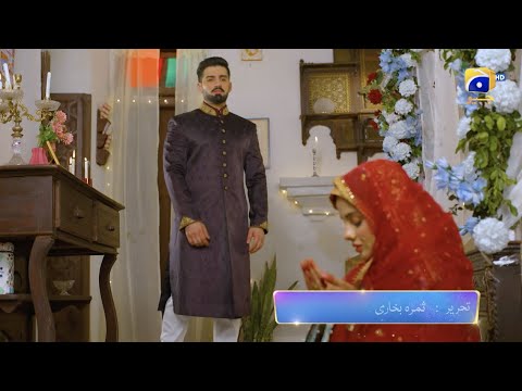 Qalandar Episode 13 Promo | Tomorrow at 8:00 PM On Har Pal Geo