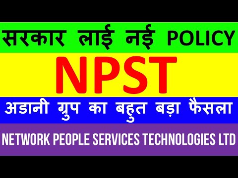 NPST Stock 🔴 Network People Services Technologies Ltd Stock 🔴 NPST Share 🔴 Network People Share News