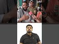 Comment में बताइए