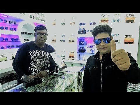 download lagu mp3 mp4 Ray Ban Showroom In Dhaka, download lagu Ray Ban Showroom In Dhaka gratis, unduh video klip Ray Ban Showroom In Dhaka