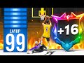 THIS 99 DRIVING LAYUP BUILD WILL BREAK NBA 2K26 16 CAP BREAKERS
