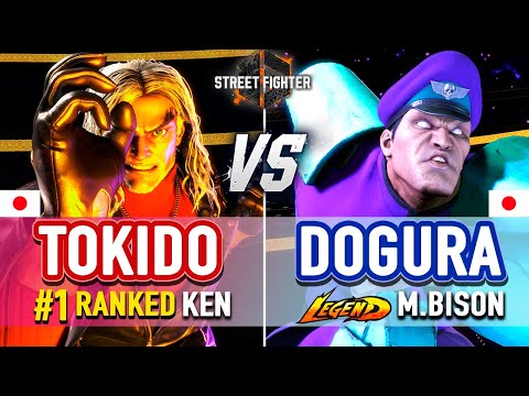 SF6 🔥 Tokido (#1 Ranked Ken) vs Dogura (M.Bison) 🔥 SF6 High Level Gameplay